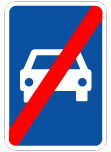 H39 - Fim de via reservada a automóveis e motociclos