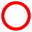 C2 - Trânsito proibido